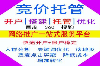 热门信息流广告推广案例盘点